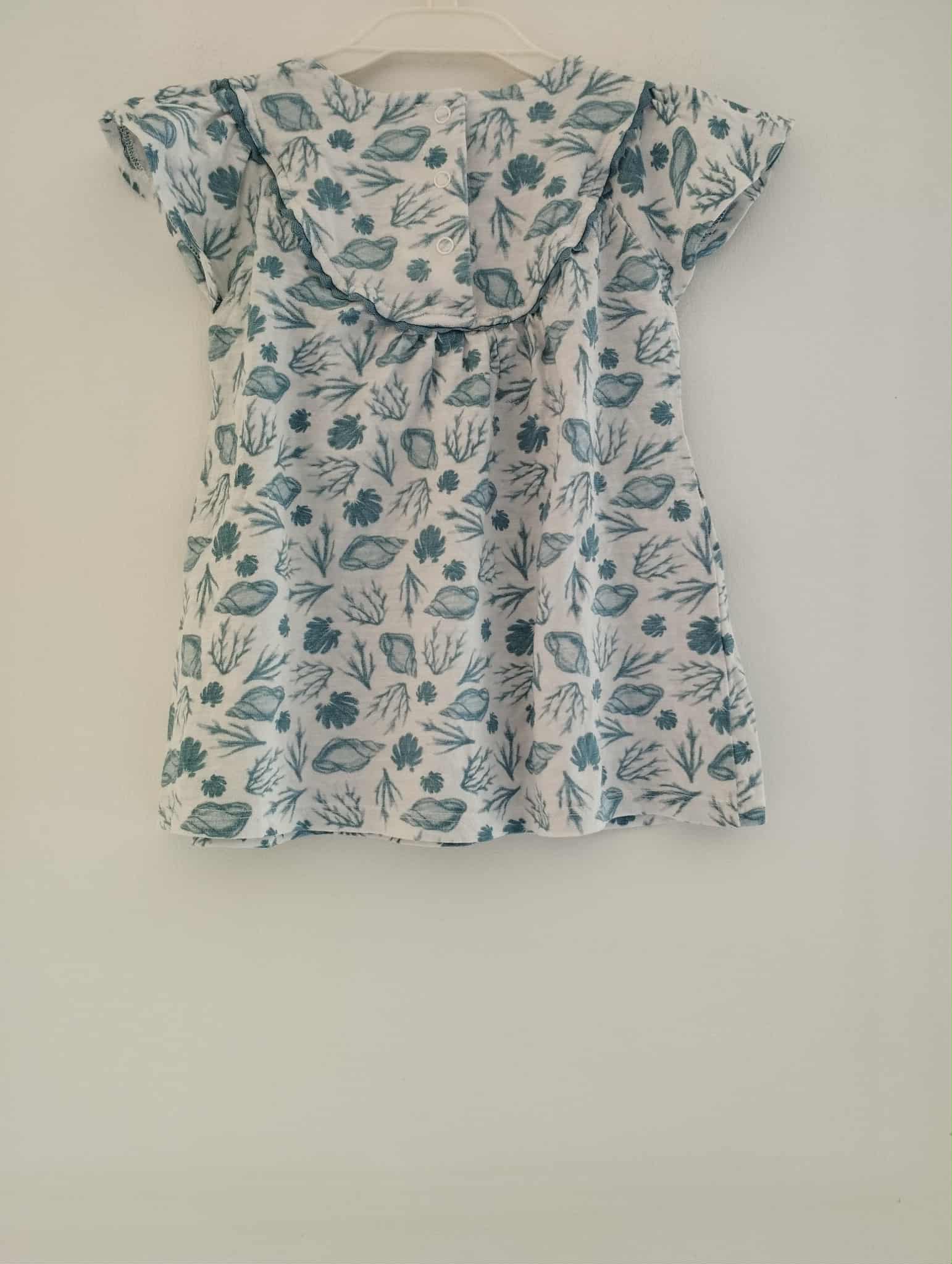 Blouse Manches Courtes "Fashion Private Company" 12 Mois