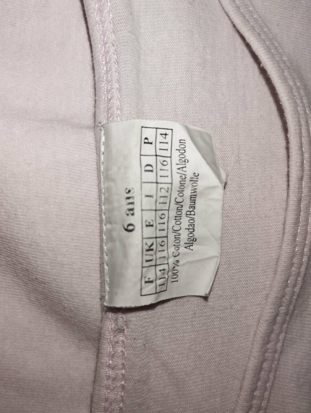 Tee-Shirt Manches Courtes 6 Ans