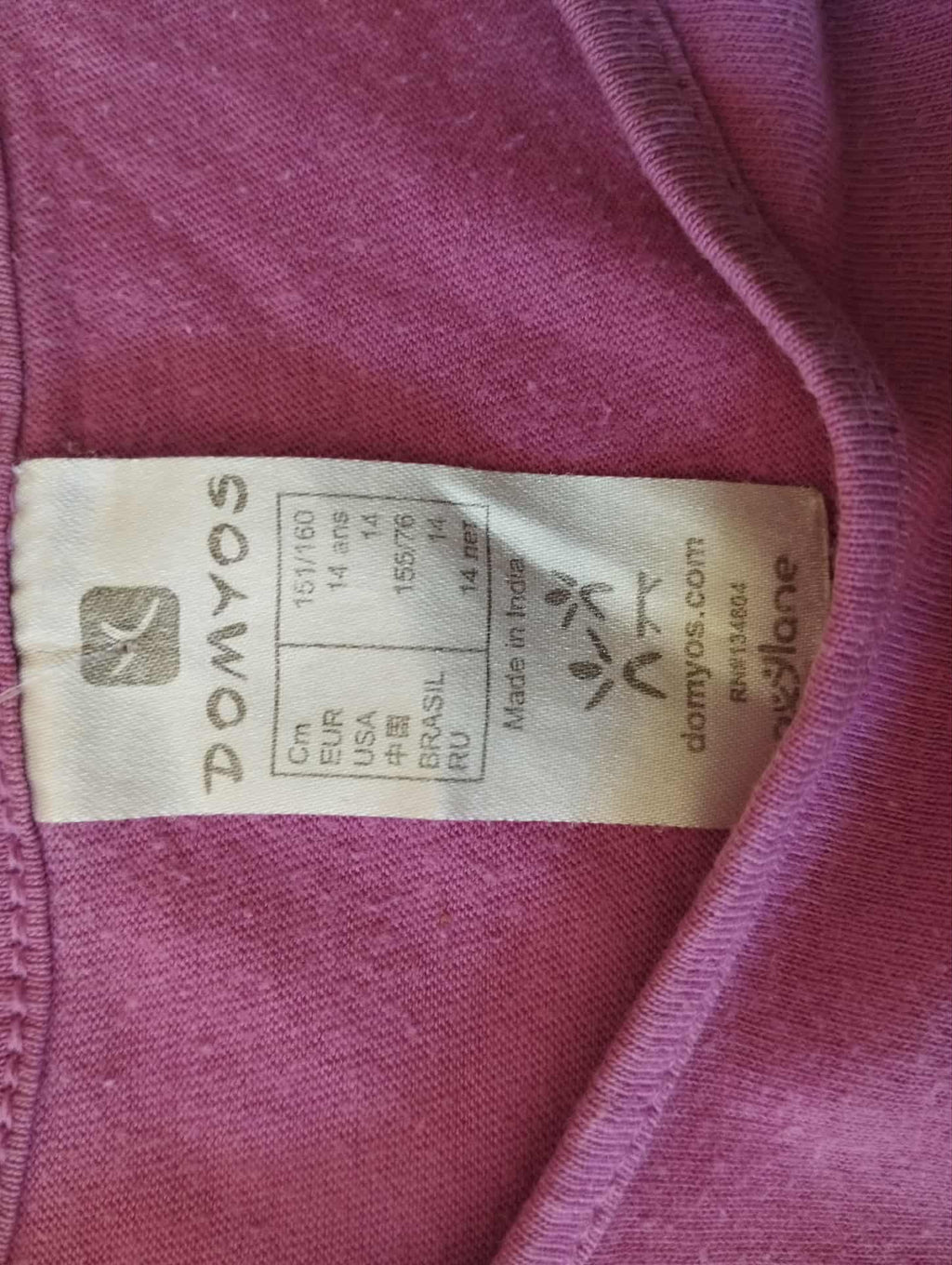 Tee-Shirt Manches Courtes "Domyos" 14 Ans