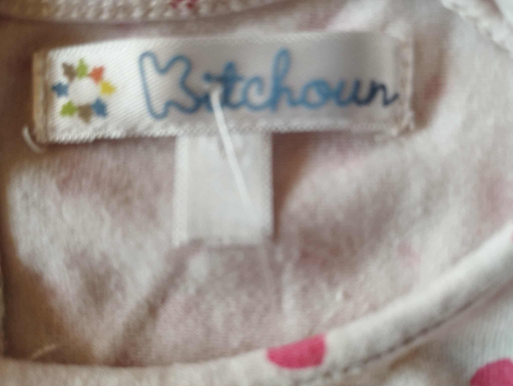 Débardeur Manches Volant "Kitchoun" 12 Mois