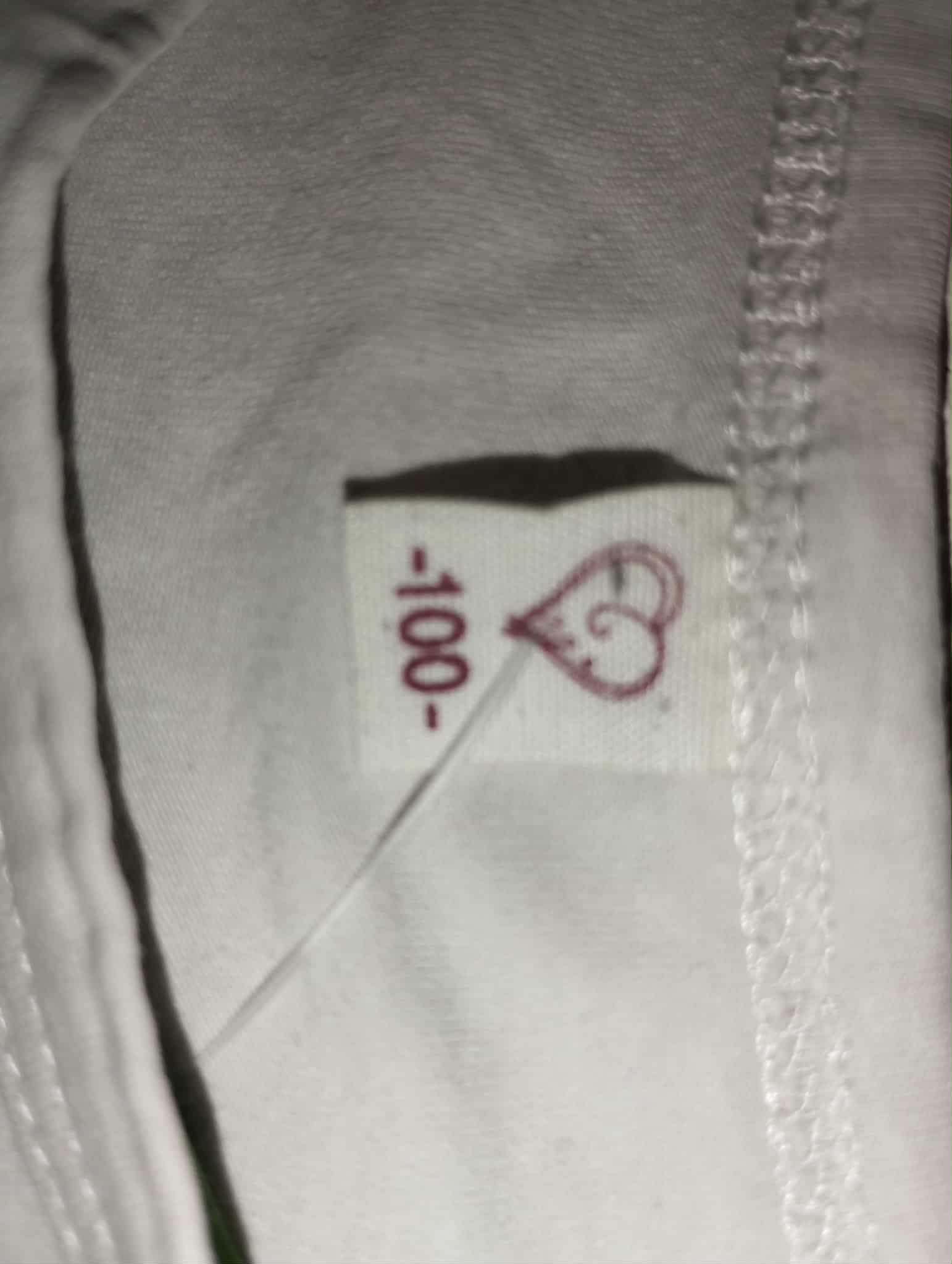 Tee-Shirt Manches Courtes "Shein" 4 Ans