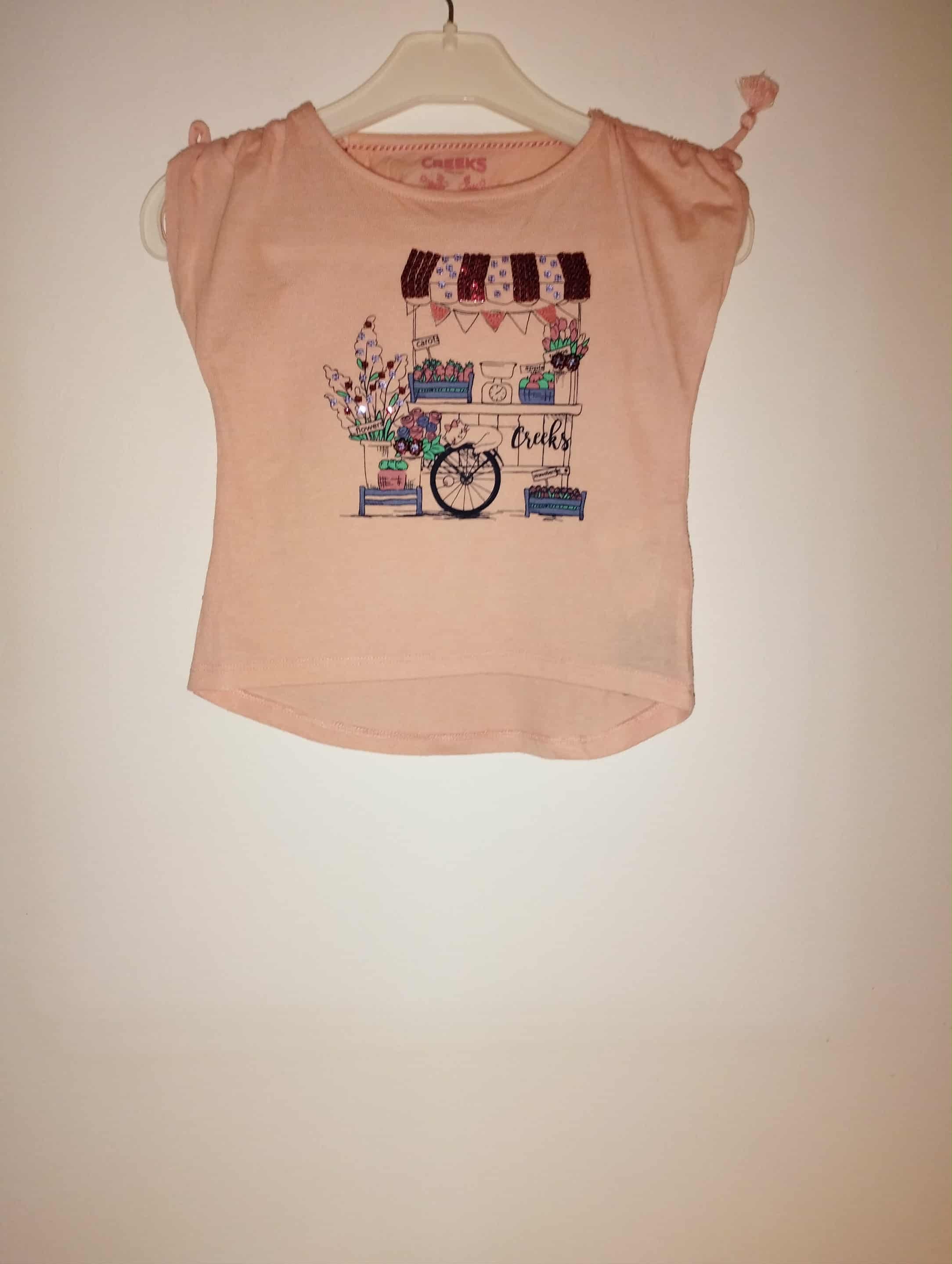 Tee-Shirt Manches Courtes "Creeks" 3 Ans