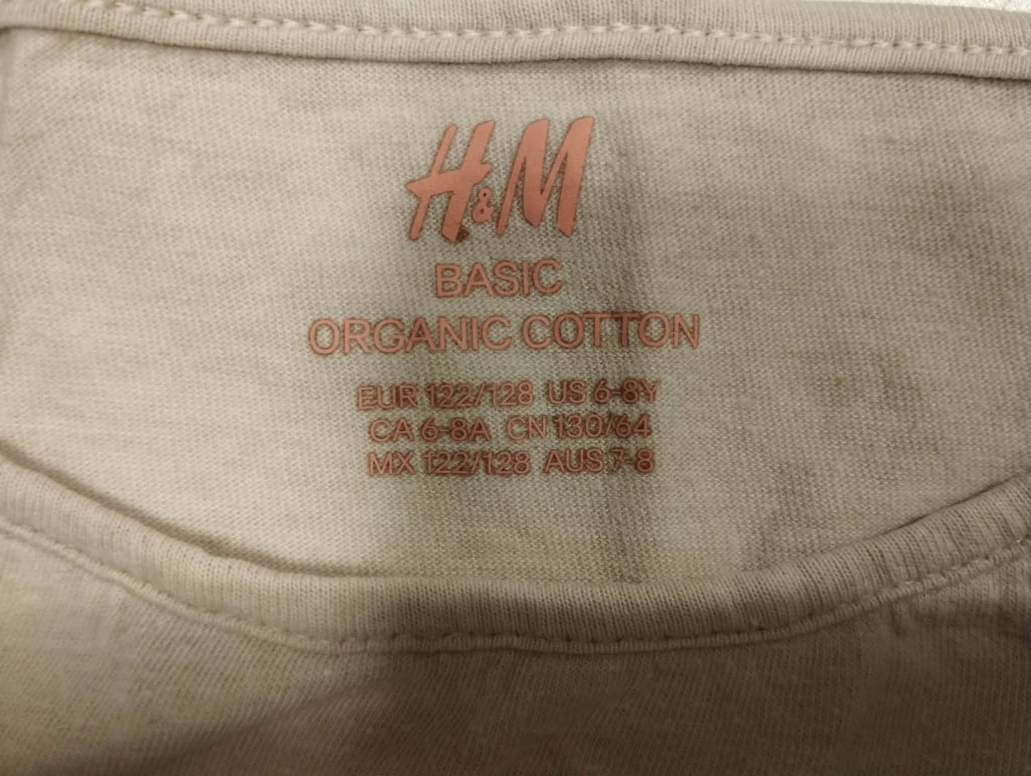 Tee-Shirt Manches Courtes "H&M" 7/8 Ans