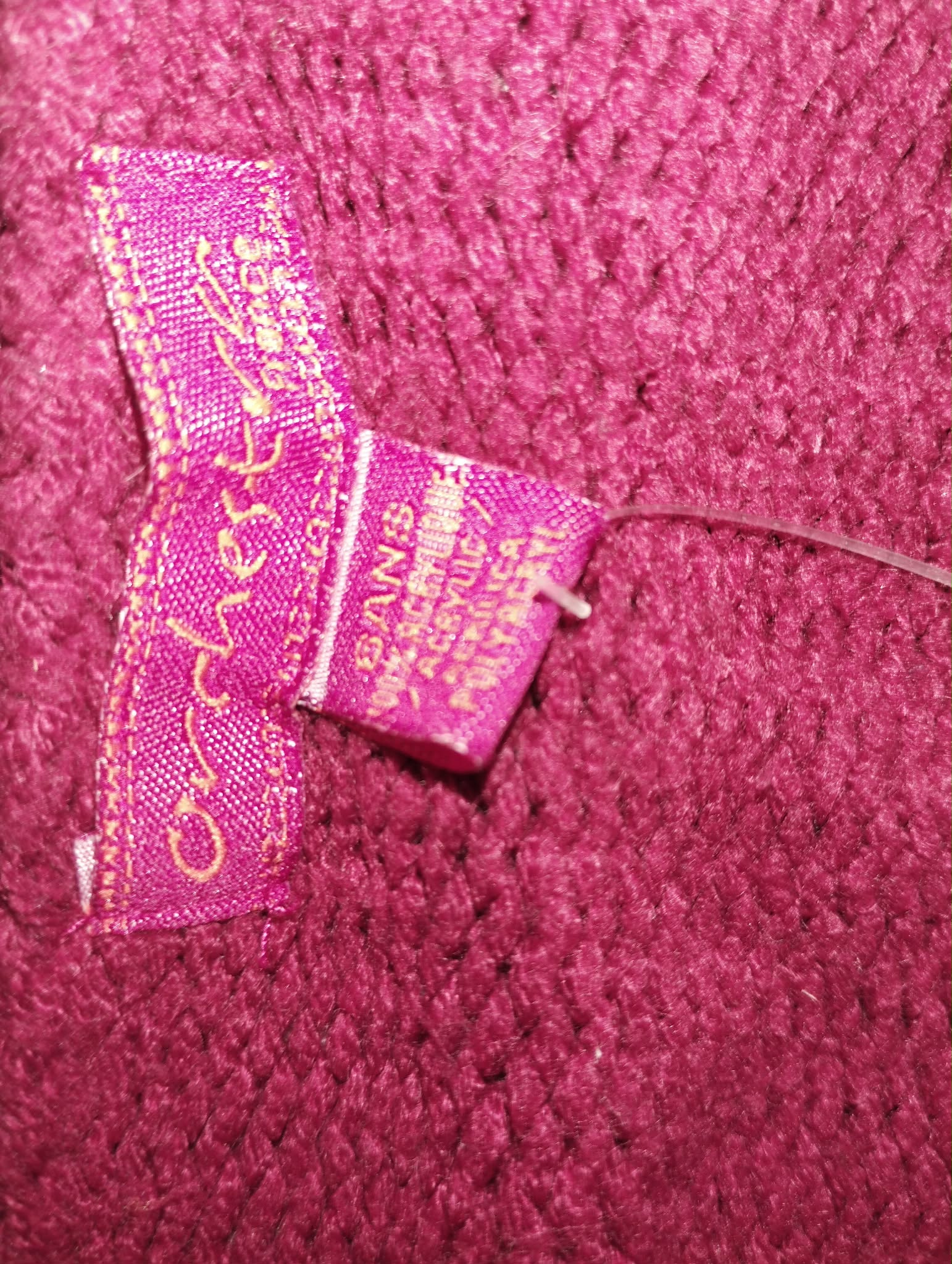 Gilet Maille Cache Coeur "Orchestra" 6 Ans