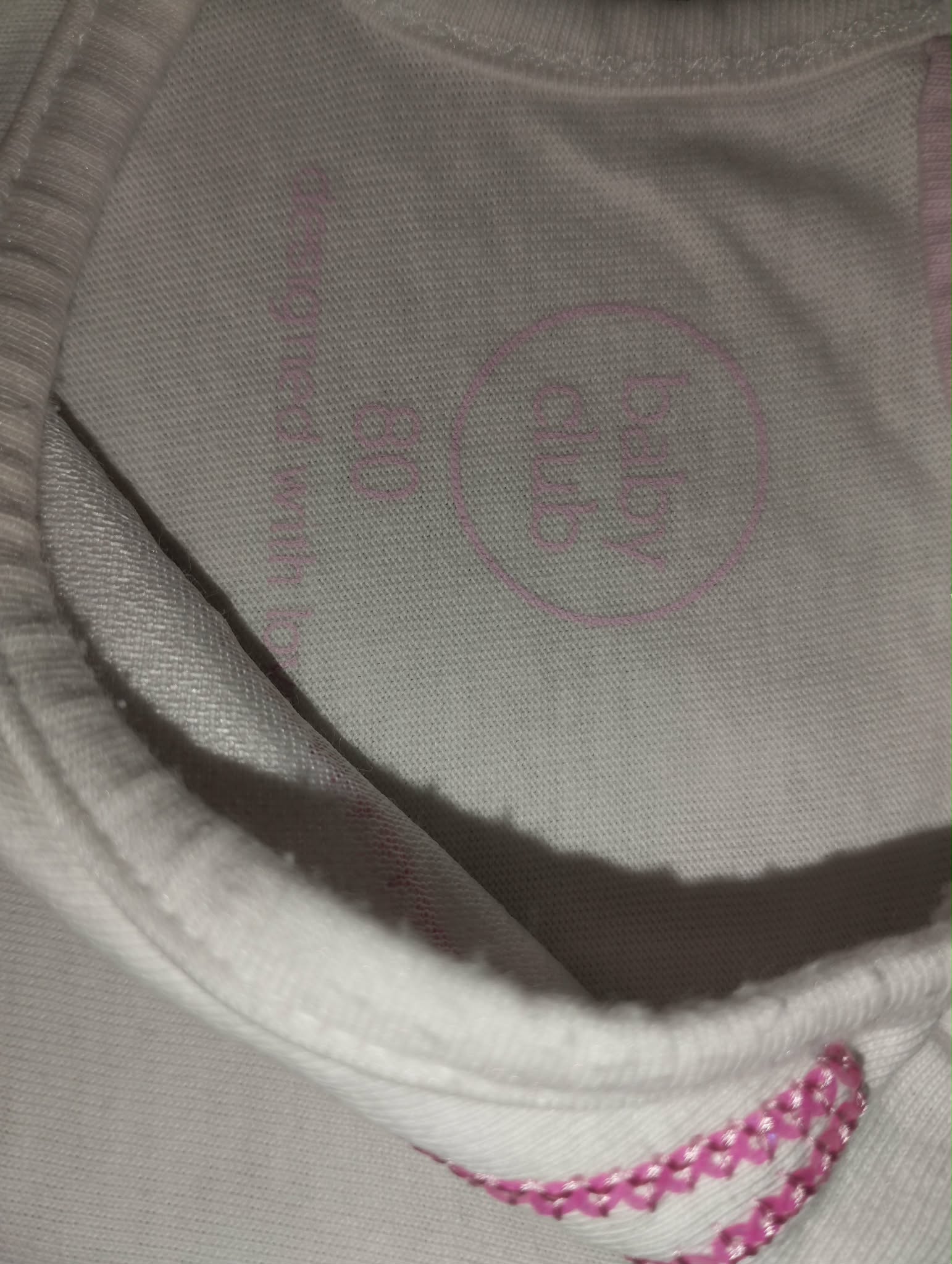 Tee-Shirt Manches Courtes "Baby Club" 18 Mois